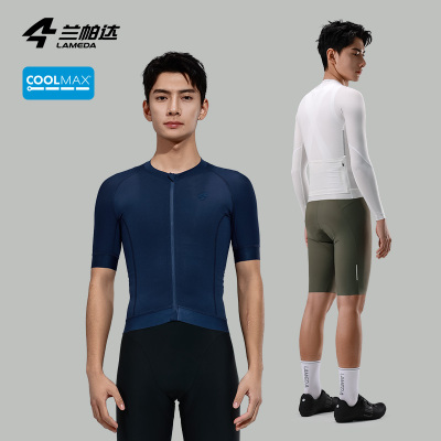 兰帕达COOLMAX防晒速干骑行服男