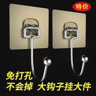 免打孔无痕强力挂钩贴厨房卫生间门后宿舍墙上挂衣服自粘胶钩粘钩