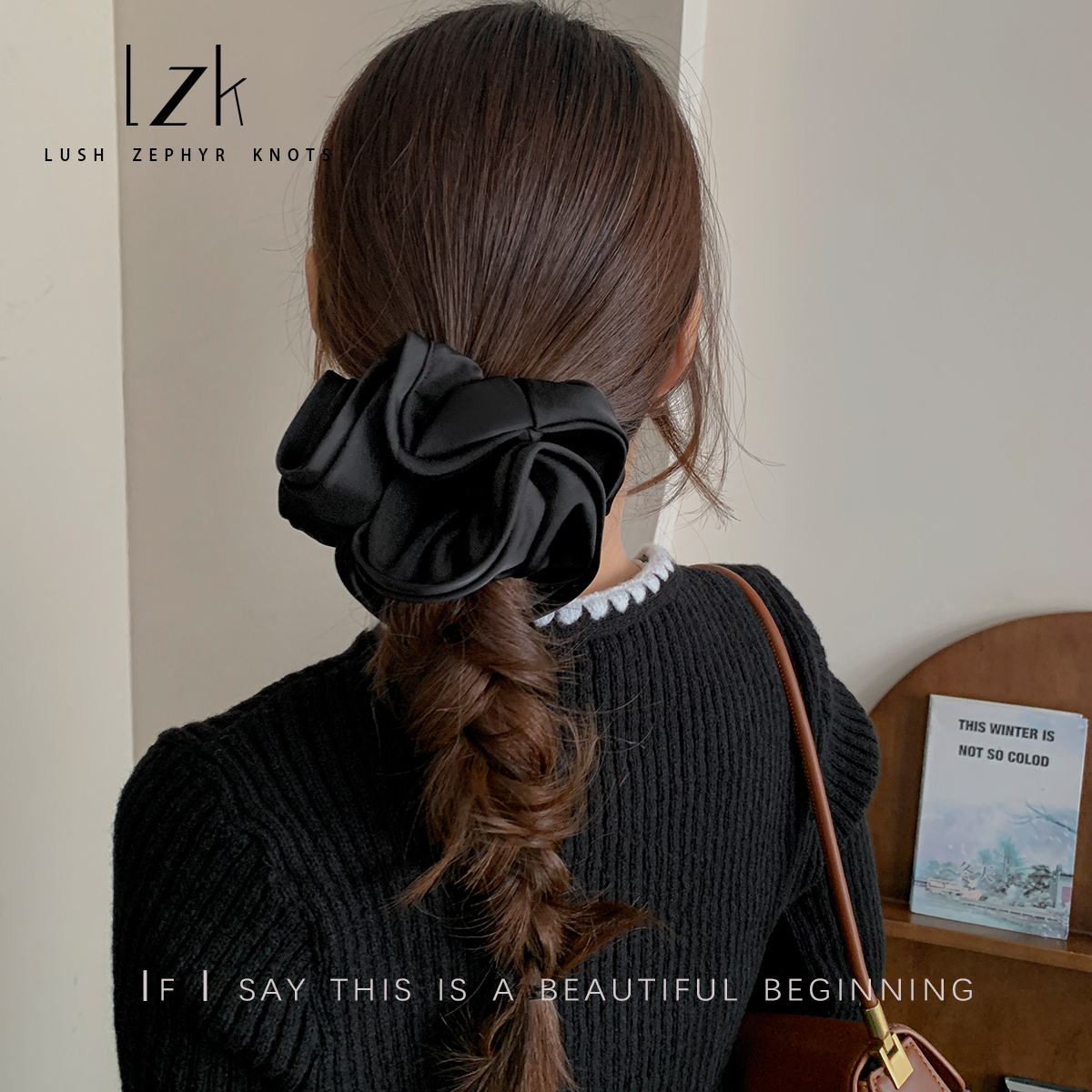 黑色缎面扎马尾大肠发圈网红2024新款绑头发头绳女头花丸子头发饰