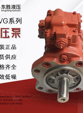 适用于日本Kawasaki川崎液压泵K3VG系列63/112/180/280轴向柱塞泵