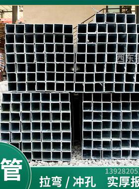 80mm60mm方管价格 35x15镀锌方通 深圳40x80x3方通价格 钢管立柱