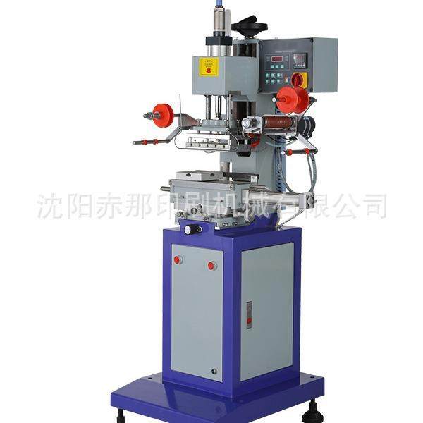 蜡丸壳上烫字的机器 软木塞啤酒塞上烙字的机器 赤那印刷机械,机械设备,印刷设备,淘宝优惠券,粉丝福利购,淘宝优惠卷