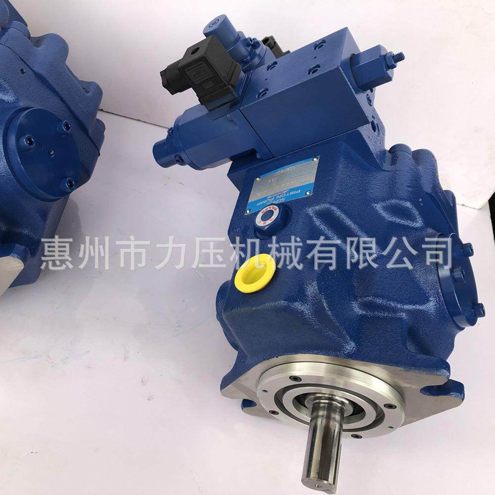 美国SUNNY桑尼士注塑机油泵A37-F-R-04-H-K-32变量柱塞泵油泵,标准件/零部件/工业耗材,液压泵,淘宝优惠券,粉丝福利购,淘宝优惠卷