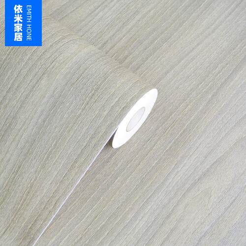 自粘加厚防水木纹贴纸PVC自粘墙纸防潮卧室壁纸衣柜展示柜子墙贴