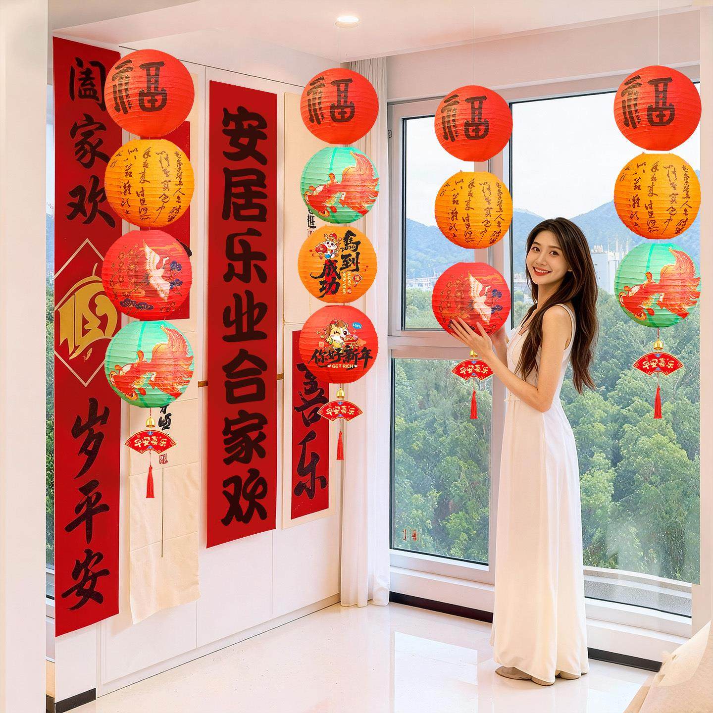 2026新年灯笼挂饰元旦过年商场店铺布置场景装饰马年春节氛围挂饰,节庆用品/礼品,装扮布置套餐,淘宝优惠券,粉丝福利购,淘宝优惠卷