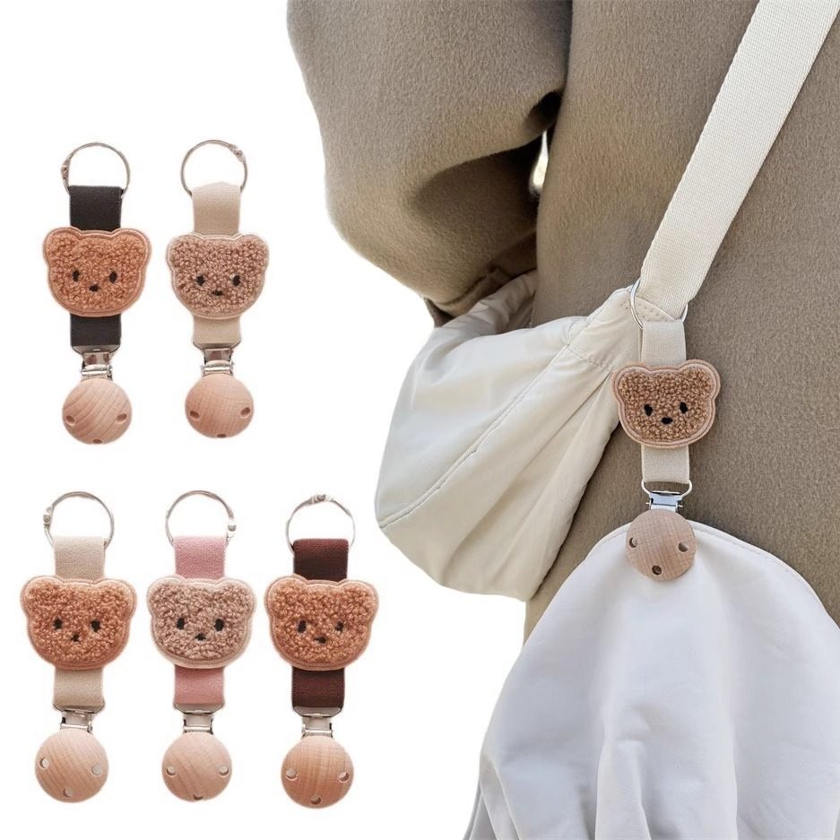 小熊帽子帽夹神器便携夹