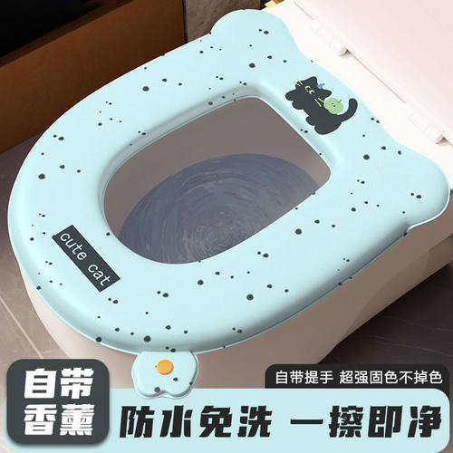 可爱小猫软胶马桶垫一擦即净
