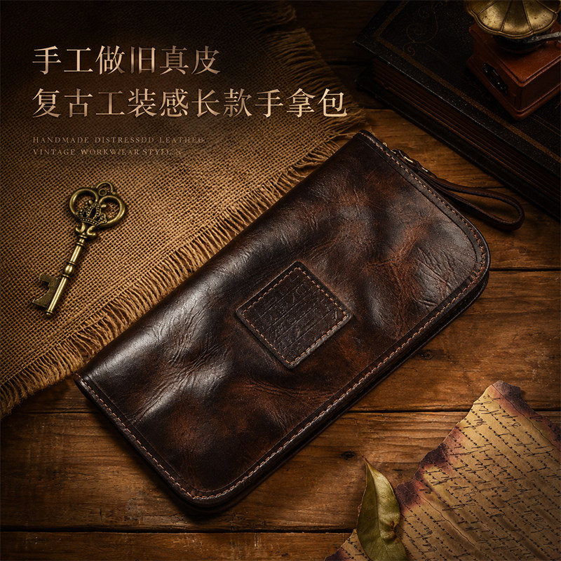 手工做旧疯马皮长款手拿包复古工装风真皮拉链钱包男士大容量钱夹
