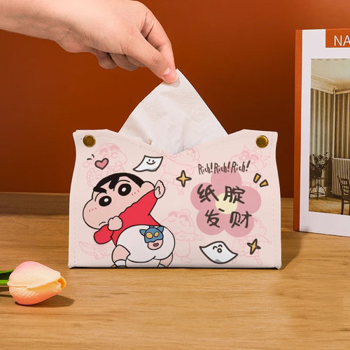 新款蜡笔小新创意纸巾盒