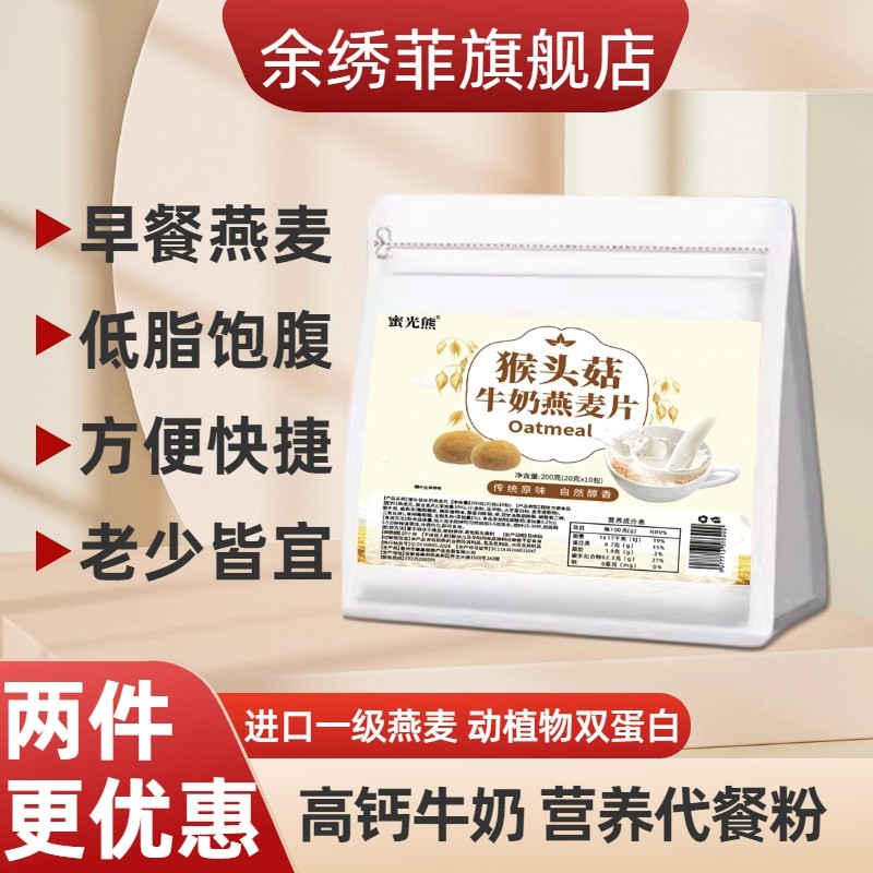 ��ͷ��ţ������Ƭ1*10�� ��ͷ��ţ������Ƭ��װӪ���ϰ�ѧ����Ͷ���С��װ���ܳ�������f