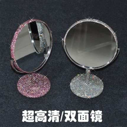 创意镶钻化妆镜 台式公主镜双面镜 贴G钻大号结婚桌面放大翻转镜