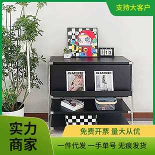 包豪杂志柜客厅收纳边几置物柜家用卧室床头置物架多层落地储物柜