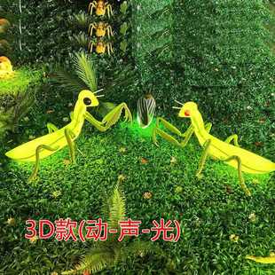 饰灯树木亮化挂件灯动物动态灯 仿真螳螂灯LED公园景区草坪昆虫装