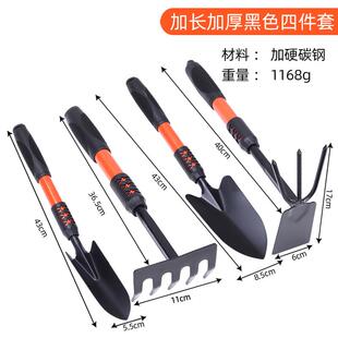 赶海工具包胶塑料铲子不锈钢铲子园林工具铲子花园工具铲子三件套