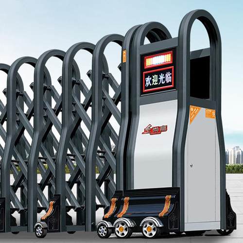 铝合金电动伸缩门自动控制工地折叠推拉门收缩遥控自动平移门