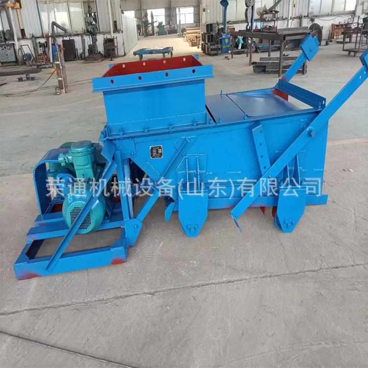 建筑户外小型多功能往复式给料机7.5瓦悬挂式颗粒物料液压给煤机