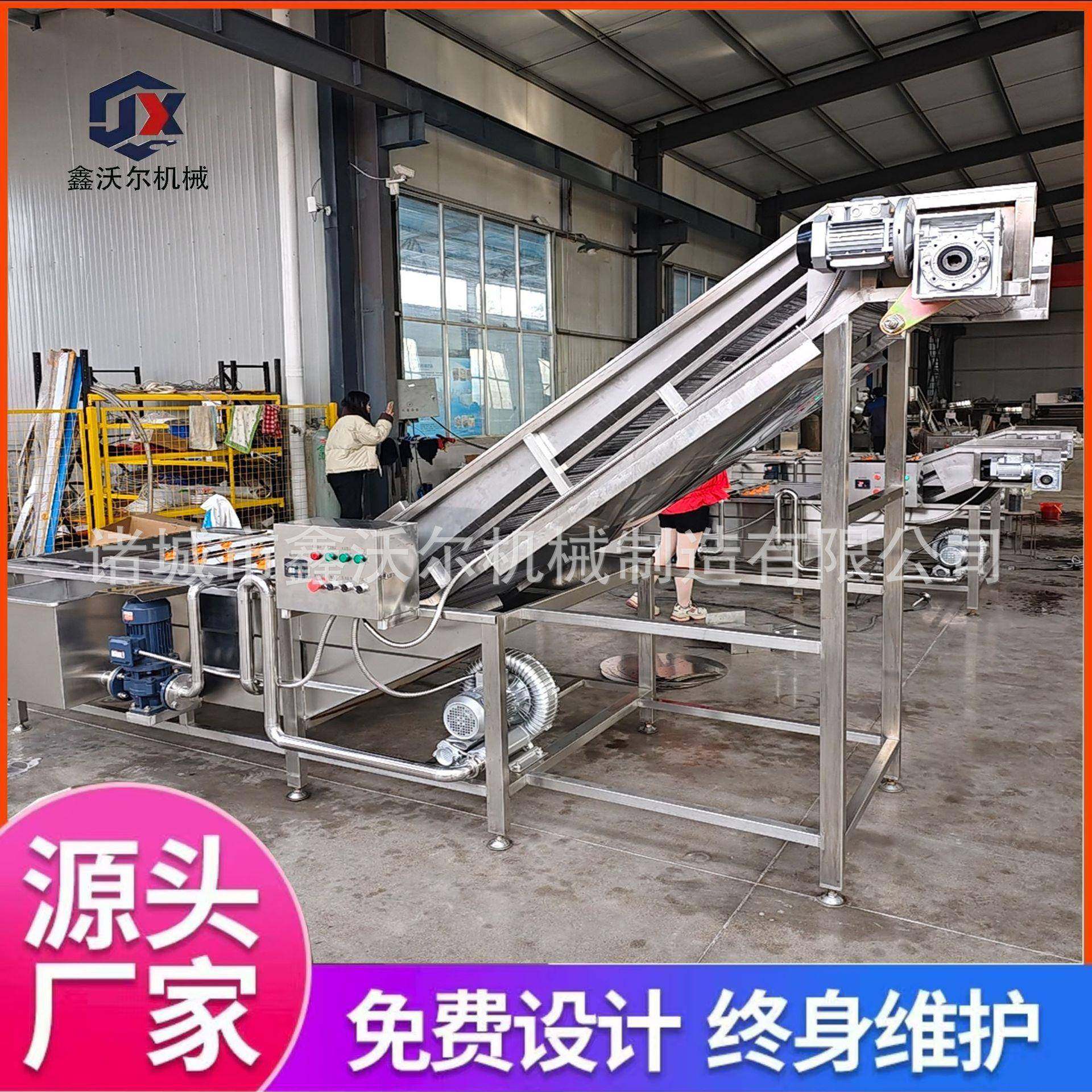 捞汁小海鲜蒸煮漂烫线麻辣卤煮海鲜水产品加工设备捞汁小龙虾线,清洗/食品/商业设备,其他食品加工设备,淘宝优惠券,粉丝福利购,淘宝优惠卷