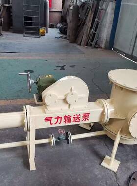 供应LFB150型现货气力输送泵料封泵输灰装置水泥砂浆干粉输送机