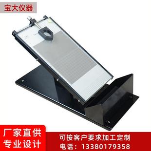 厂家现货滚球法胶带初粘性试验机胶带初粘性试验机