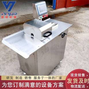 蛋白肠衣香肠扎线机全自动红肠分段扎线机单路烤肠扎节设备