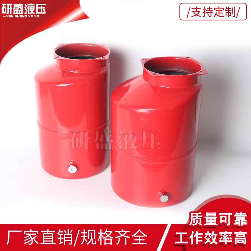 1.5-12L动力单元液压件配件油箱卧式油箱升级油缸液压站液压元件