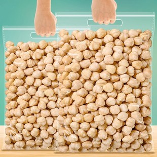 大颗熟榛子仁原味500g免剥口棒子坚果零食烘焙蛋糕装饰榛子碎臻子