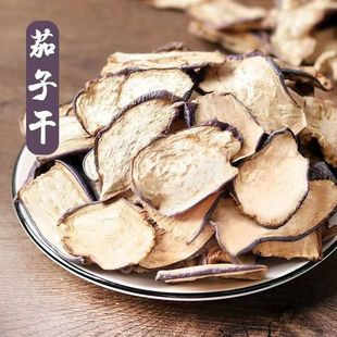 茄子干东北特产片茄子条新货农家自制干货干菜手工紫茄子干500g