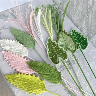 成品毛线钩织叶子合集纯手工编织观音莲喷泉小羽叶仿真叶花束配草