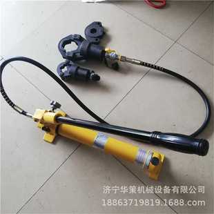 不锈钢水管液压钳 华策生产液压压管钳 双卡手动不锈钢管压接钳