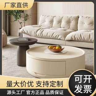 轻奢奶油风家用几小户型简约现代圆形实木组合边几可移动茶桌