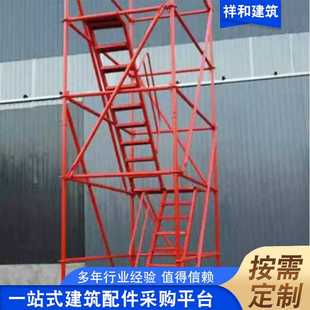 厂家供应桥梁施工安全梯笼基坑通道直爬梯防护建筑高墩马道盖梁平