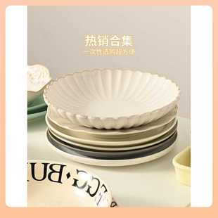 热销家用菜盘大盘子9英寸10英寸盘大容量大盘圆 ?白屿