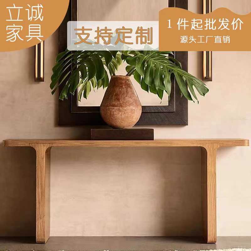 北欧轻奢实木玄关桌简约现代玄关台条几案民宿酒店控制台靠墙窄桌