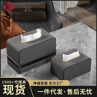 客厅纸巾盒 抽纸盒家用客厅复古轻奢藤编皮质高档样板间软装