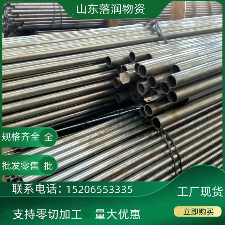 精拉光亮管 20#内外光亮管 小口径薄厚精密小铁管 冷拔管切割镀铬