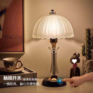 触摸台灯卧室床头台灯现代简约创意时尚 欧式 温馨主卧书房家用灯