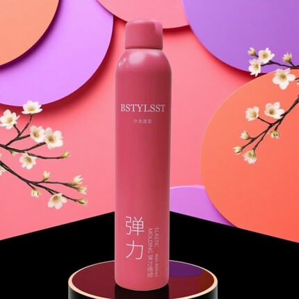 造型泡沫发蜡卷发保湿护卷蓬松软定型干胶法式烫羊毛卷发廊同款