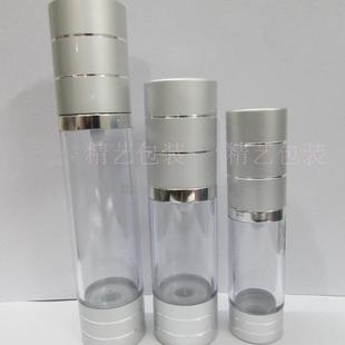 15ML30ML50ML100ML银色切线真空瓶子 眼部精华眼霜分装瓶 鸟嘴瓶