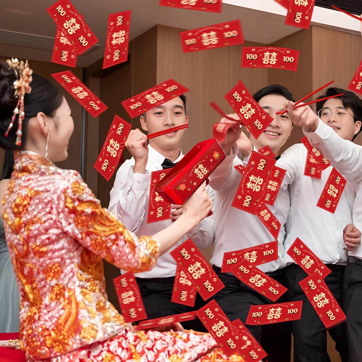 喷钱枪接亲游戏筷子夹钞票结婚整蛊堵门道具新郎喜钞氛围感喷钞机,节庆用品/礼品,堵门/游戏道具,淘宝优惠券,粉丝福利购,淘宝优惠卷