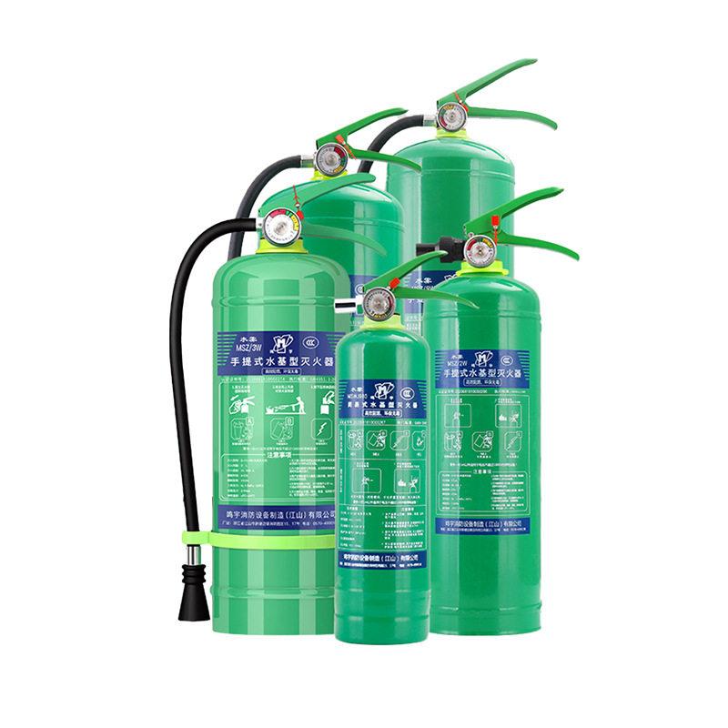 水基型灭火器 980ml 2l 3l 6l 45l 灭电国标泡沫灭火器