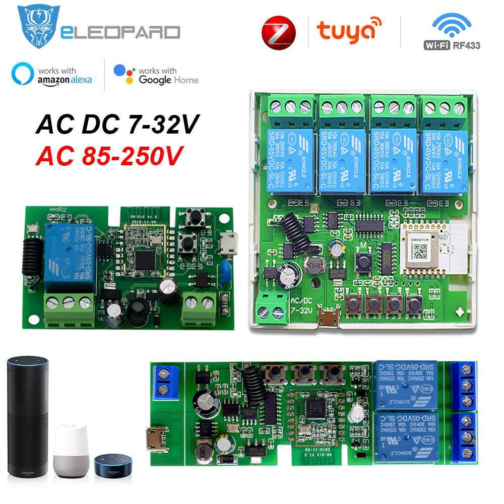 涂鸦智能wifi门禁继电器开关模块易微联遥控点动自锁互锁定时模块