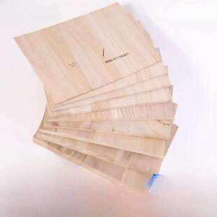 跆拳道木板破板踢板训练专项木板练习少儿等级考试成绩板0.6 0.9