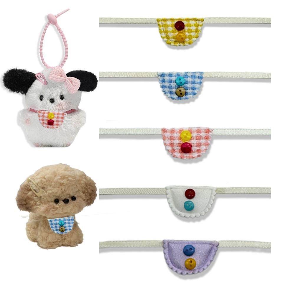 迷你围兜肚兜布艺压花扭扭棒掌门狗棉花娃娃毛绒玩具配件娃娃玩偶,服饰配件/皮带/帽子/围巾,DIY编织材料包,淘宝优惠券,粉丝福利购,淘宝优惠卷