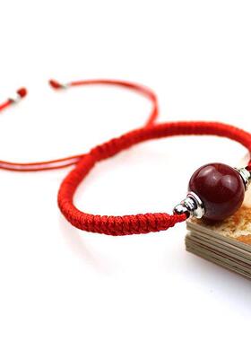 命年装朱砂的空心手链可打开嘎乌盒空盒手串空瓶男女手绳