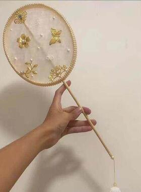 蚕丝扇子diy材料包手工骨架儿童自制圆形团扇框架幼儿园扇子装饰