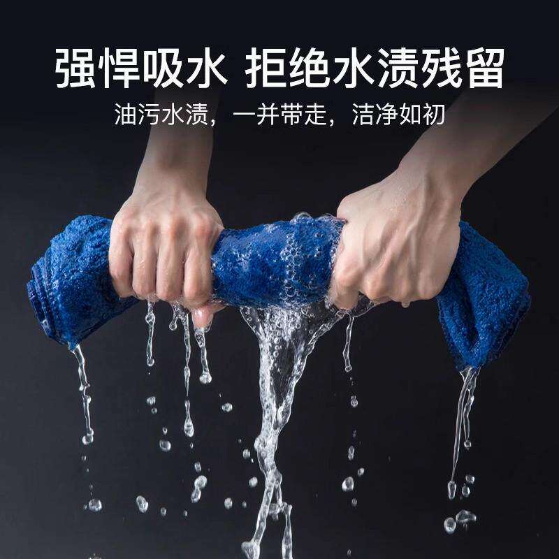 擦地专用抹布无水印无痕家用清洁擦家具神器强力吸水不掉毛加厚