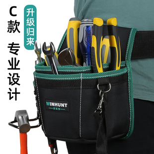 常胜客多功能帆布收纳包电工专用便携式结实耐用腰包木工工具包