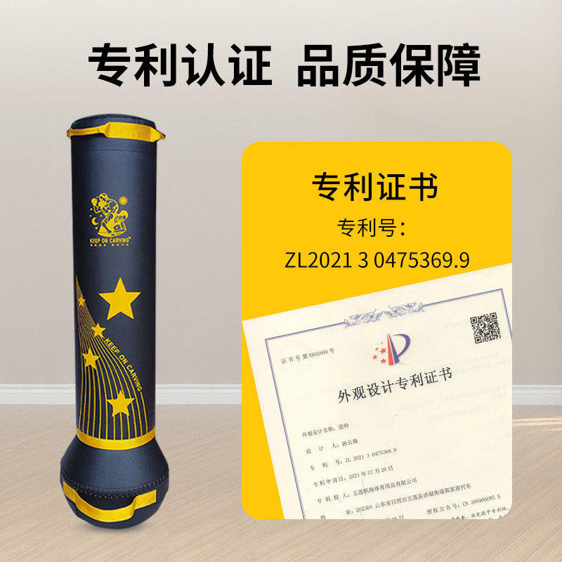 跨克儿童拳击不倒翁沙袋立式家用训练器材沙包锻炼神器散打拳击靶