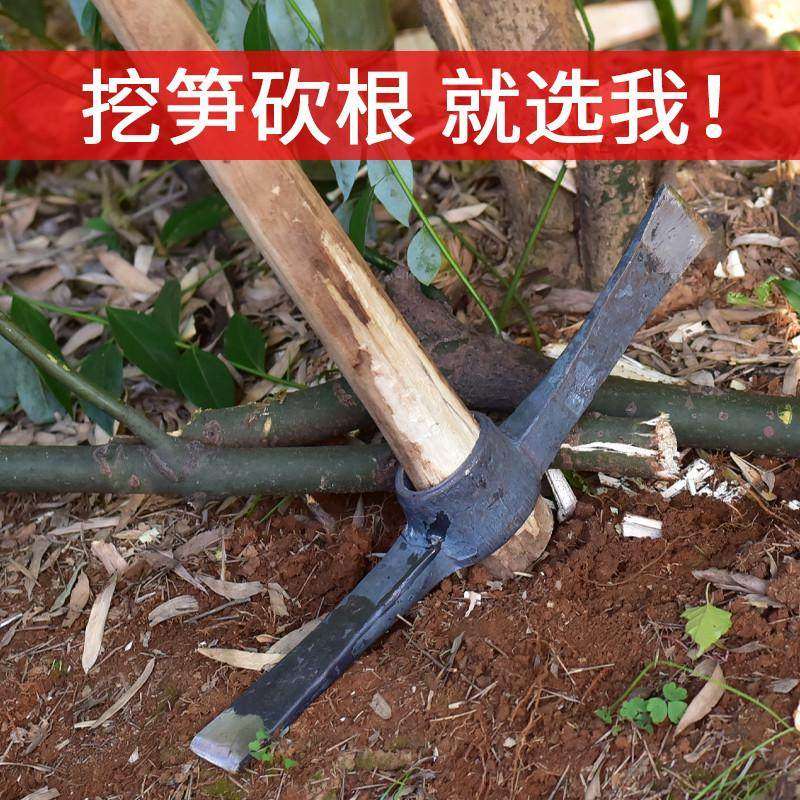 手工锻打镐锄镐头农用户外挖桩神器洋镐十字镐羊角锄头两用铁镐斧,农机/农具/农膜,镐,淘宝优惠券,粉丝福利购,淘宝优惠卷