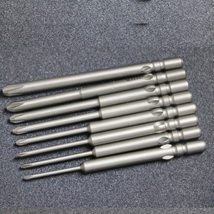 HHB电批头磁性高强度800电动螺丝刀头十字头4*40系列电动起子头咀